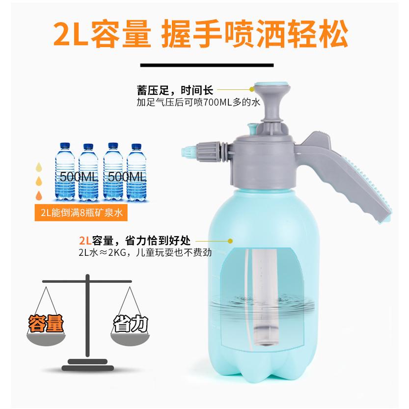 🇹🇼拉拉Lala＇s 加厚澆花噴壺噴霧瓶園藝家用灑水壺氣壓式噴霧器消毒壓力澆水壺噴水壺-細節圖4