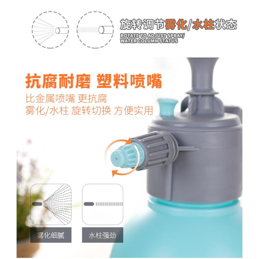 🇹🇼拉拉Lala＇s 加厚澆花噴壺噴霧瓶園藝家用灑水壺氣壓式噴霧器消毒壓力澆水壺噴水壺-細節圖7
