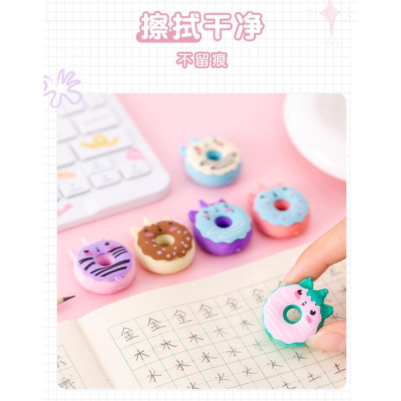 🇹🇼拉拉Lala＇s 甜甜圈獨角獸可愛卡通橡皮擦學生六一期末聖誕獎品禮品文具-細節圖4