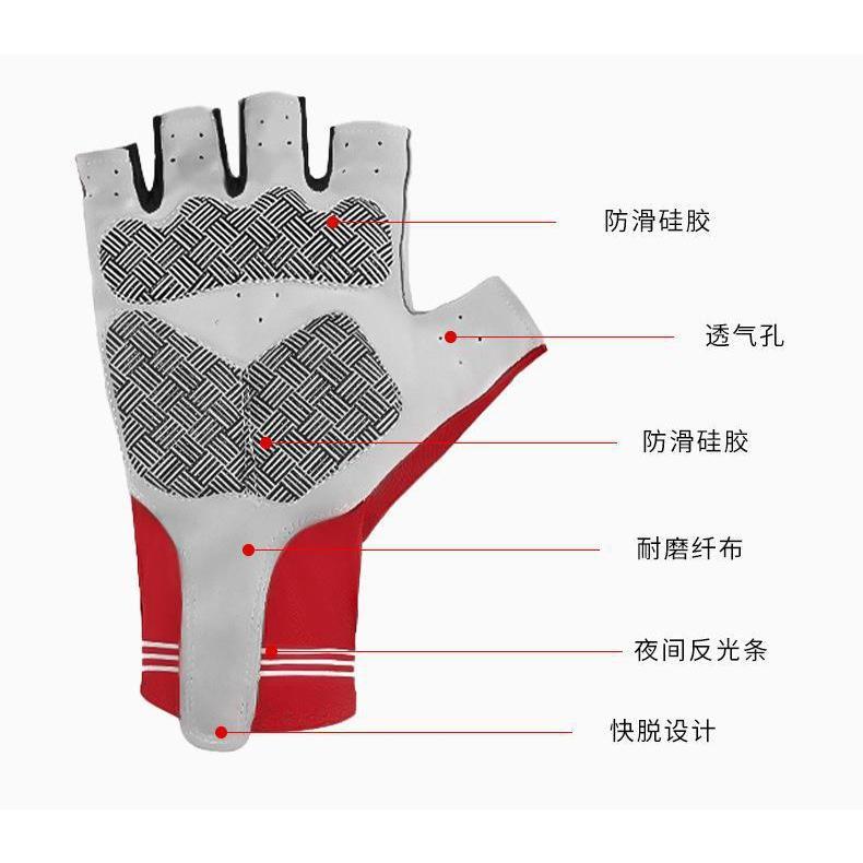 🇹🇼拉拉Lala＇s 騎乘手套男夏季透氣運動防滑防曬透氣騎乘戶外釣魚半指自行車手套(XL)-細節圖4