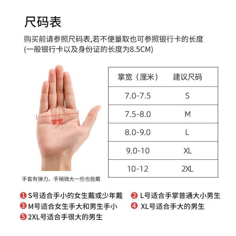 🇹🇼拉拉Lala＇s 騎乘手套男夏季透氣運動防滑防曬透氣騎乘戶外釣魚半指自行車手套(XL)-細節圖5