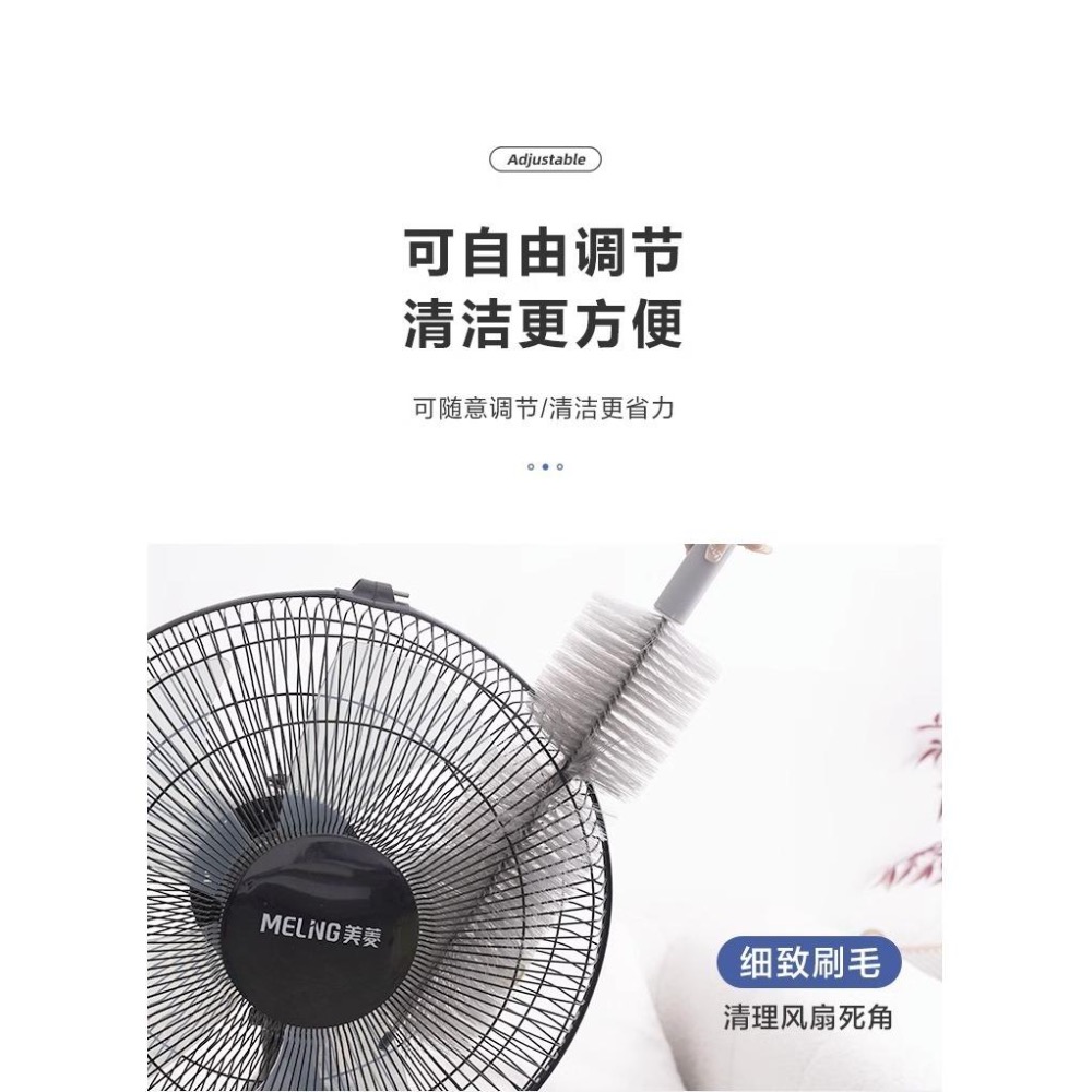 🇹🇼拉拉Lala＇s  家用風扇刷除塵刷下水道刷紗窗百葉窗清潔刷空調除塵撣子可彎曲刷-細節圖7