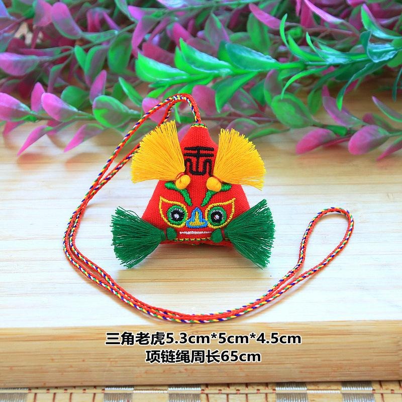 🇹🇼拉拉Lala＇s 吉祥物老虎粽子香包香囊隨身挂件端午節禮品 兒童五彩繩項鍊-細節圖3