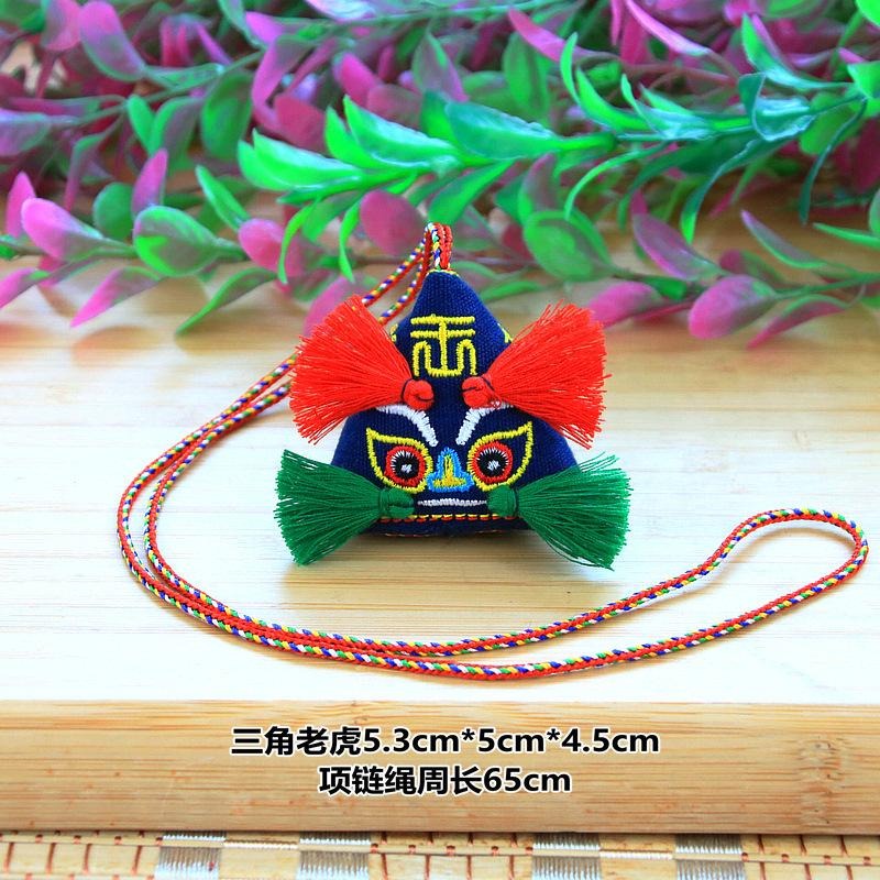 🇹🇼拉拉Lala＇s 吉祥物老虎粽子香包香囊隨身挂件端午節禮品 兒童五彩繩項鍊-細節圖4