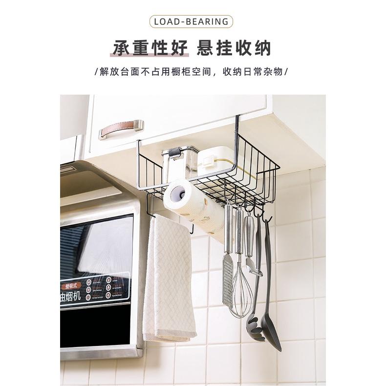 🇹🇼拉拉Lala＇s 衣櫃收納架廚房吊櫃置物架下掛架櫥櫃分層掛籃壁掛儲物架掛鉤-細節圖3