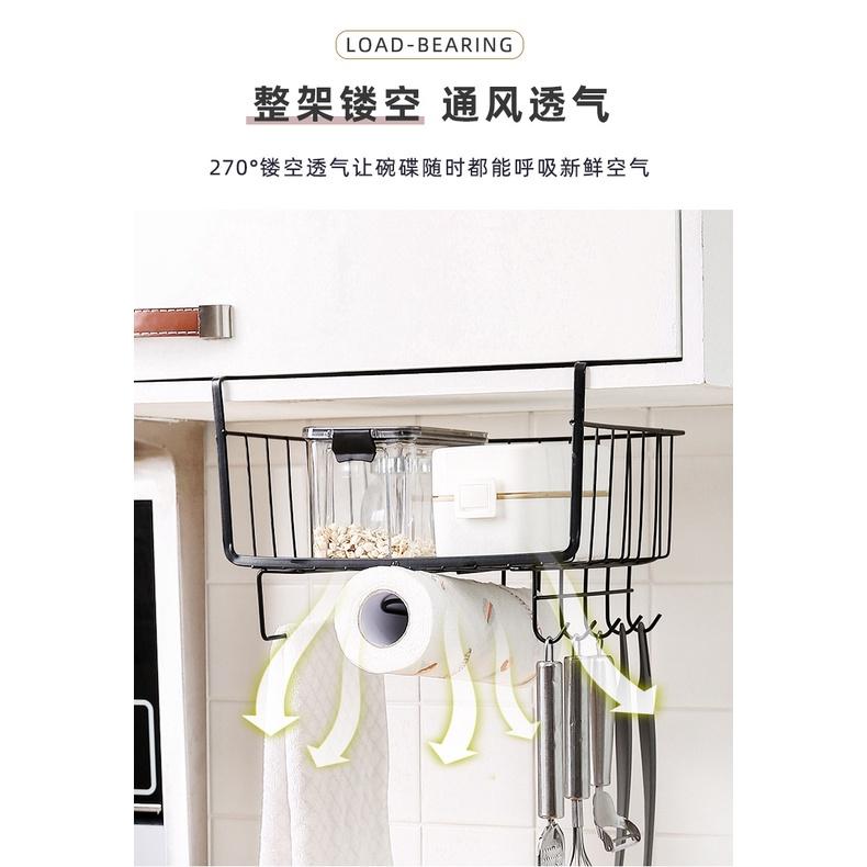 🇹🇼拉拉Lala＇s 衣櫃收納架廚房吊櫃置物架下掛架櫥櫃分層掛籃壁掛儲物架掛鉤-細節圖5