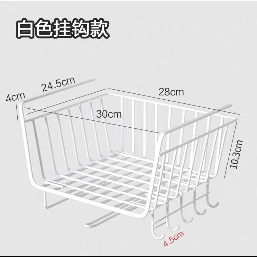 🇹🇼拉拉Lala＇s 衣櫃收納架廚房吊櫃置物架下掛架櫥櫃分層掛籃壁掛儲物架掛鉤-細節圖8