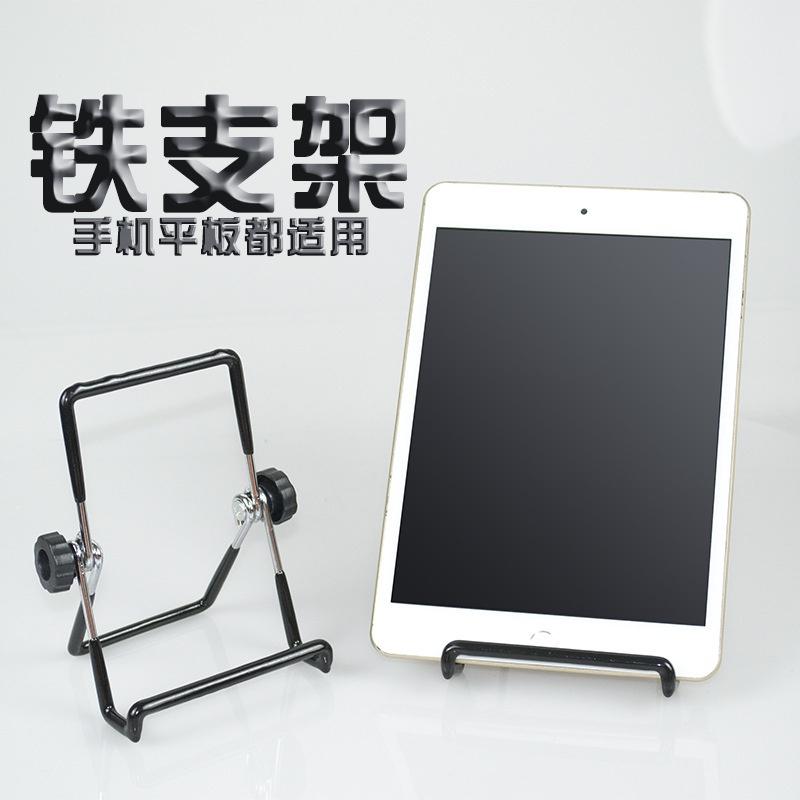 🇹🇼拉拉Lala＇s 適用平板電腦鐵線支架多功能桌面金屬支撐架手機iPad便攜折疊支架-細節圖4