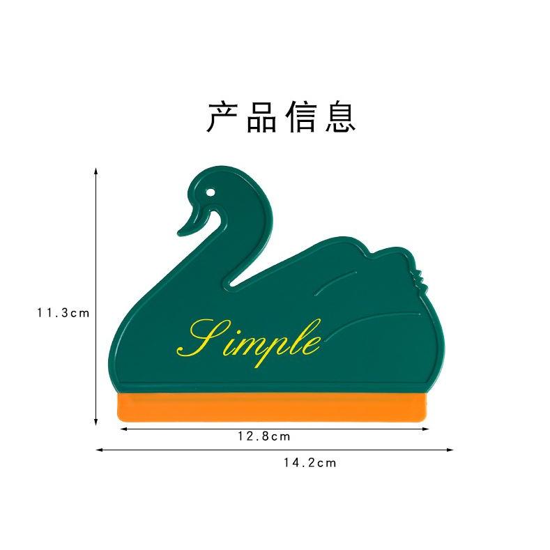 🇹🇼拉拉Lala＇s 擦玻璃神器卡通天鵝浴室衛生間除霧刮水板家用鏡子矽膠刮水器-細節圖5