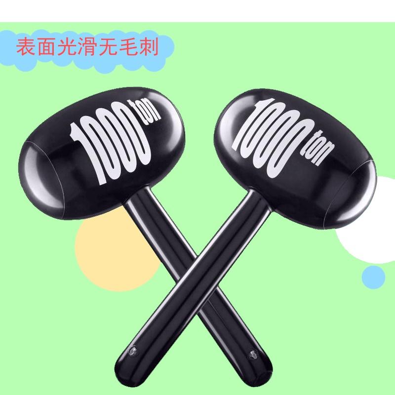 🇹🇼拉拉Lala＇s 充氣親子互動榔頭生日派對氣氛禮品道具千噸充氣錘子-細節圖2