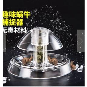 拉拉Lala＇s 草缸除蝸牛器魚缸螺類蝸牛捕捉器誘捕缸內雜螺 趣味捕蝸牛器水族-細節圖2