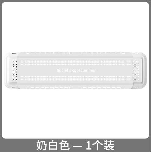 拉拉Lala＇s 空調擋風導流板坐月子嬰兒防直吹冷氣出風口遮風壁掛式通用防風罩-細節圖3