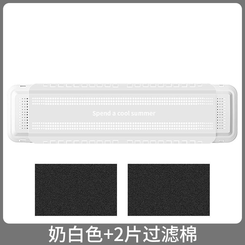 拉拉Lala＇s 空調擋風導流板坐月子嬰兒防直吹冷氣出風口遮風壁掛式通用防風罩-細節圖4