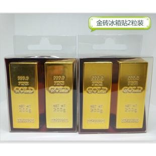 🇹🇼拉拉Lala＇s 創意金磚金塊金條冰箱貼定制 拍攝仿金道具飾品 2粒裝/32-1-細節圖2