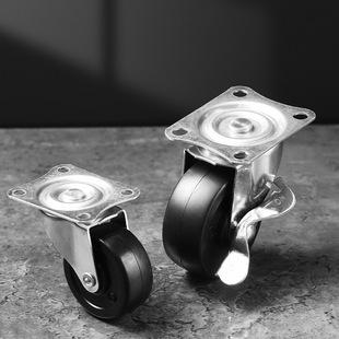 🇹🇼拉拉Lala＇s 靜音橡膠腳輪滾輪加厚萬向輪帶剎車輪子定向輪推車腳輪輪子-細節圖2