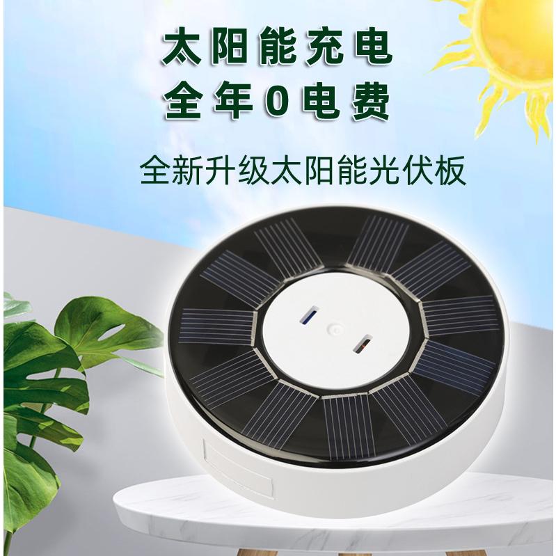🇹🇼拉拉Lala＇s 太陽能人體感應小夜燈 usb充電起夜圓形感應燈床頭衣櫃櫥櫃感應燈-細節圖3
