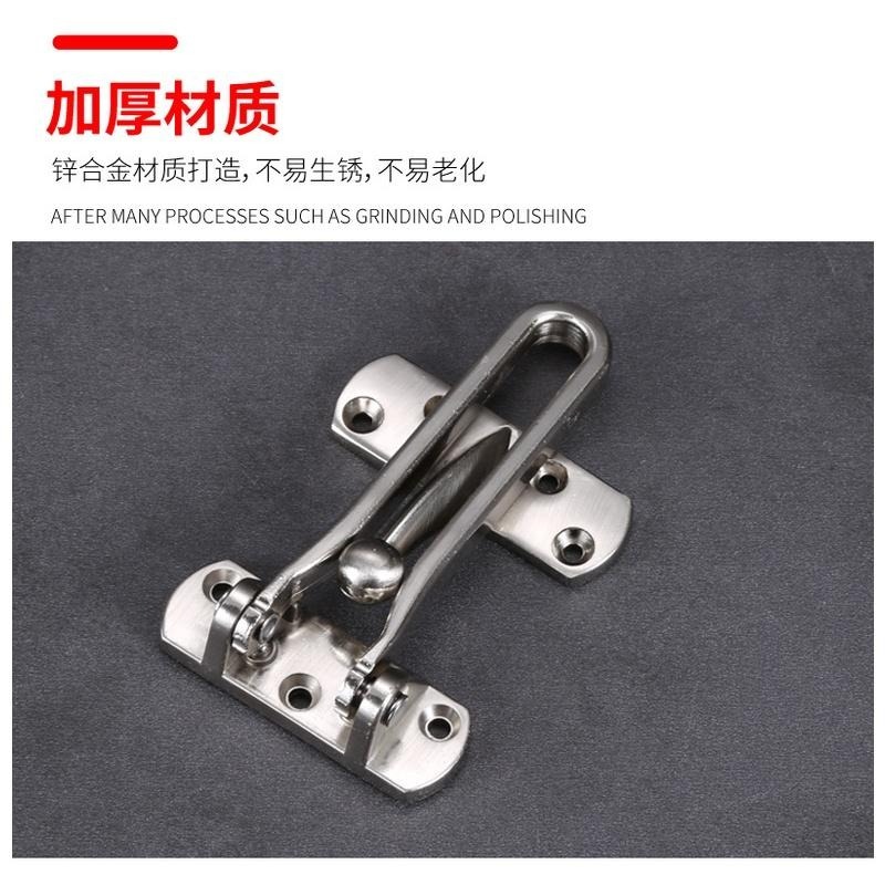 🇹🇼拉拉Lala＇s 防盜扣不銹鋼酒店安全黑色鏈條鎖防賊賓館插銷房門內反鎖扣門栓(打孔)/27-2-細節圖7