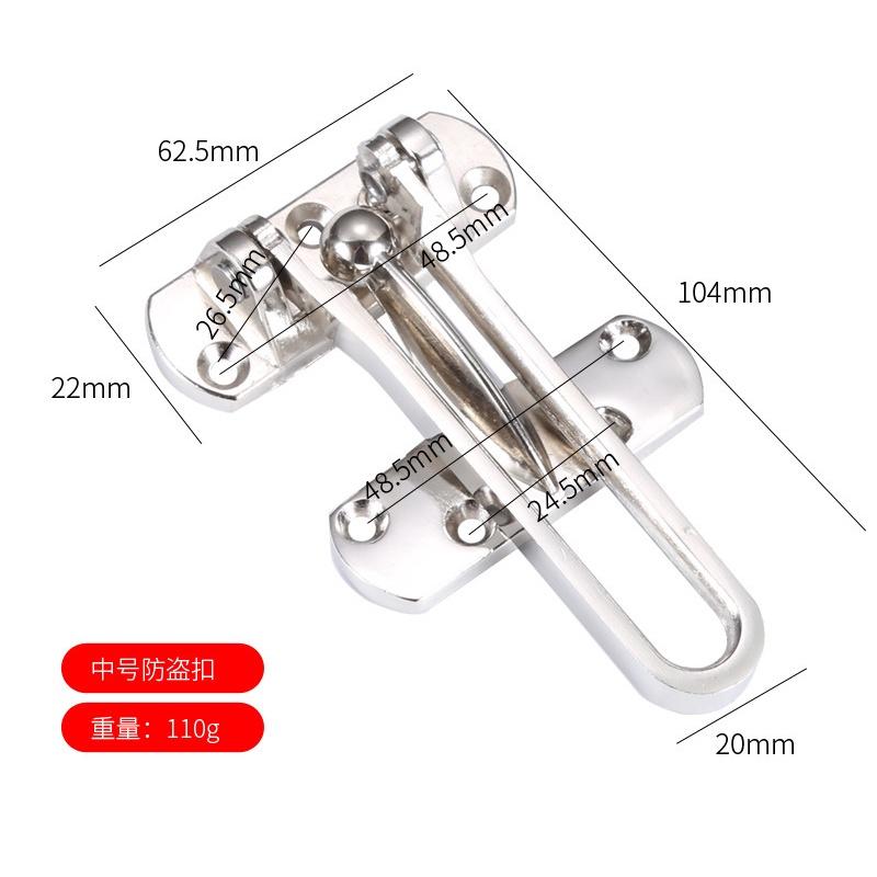 🇹🇼拉拉Lala＇s 防盜扣不銹鋼酒店安全黑色鏈條鎖防賊賓館插銷房門內反鎖扣門栓-細節圖4