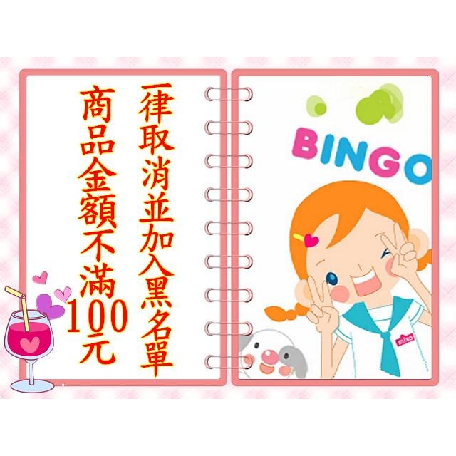 🇹🇼拉拉Lala＇s 6X30mm玻璃保險絲 0.5A-30A 6*30mm保險管單價[014-6]-細節圖5