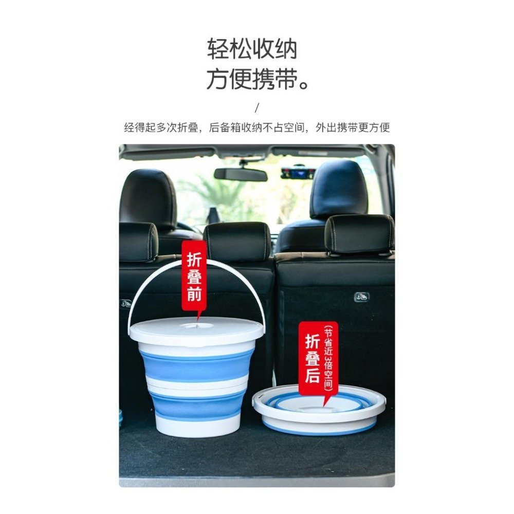 🇹🇼拉拉Lala＇s 15L折疊水桶家用大容量儲水塑料折疊桶車載洗車大號釣魚16-1-細節圖5