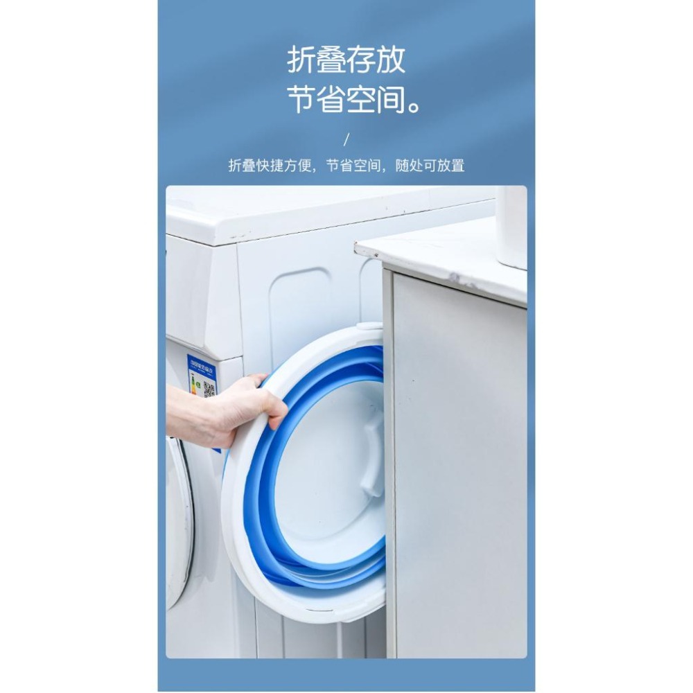 🇹🇼拉拉Lala＇s 15L折疊水桶家用大容量儲水塑料折疊桶車載洗車大號釣魚16-1-細節圖6