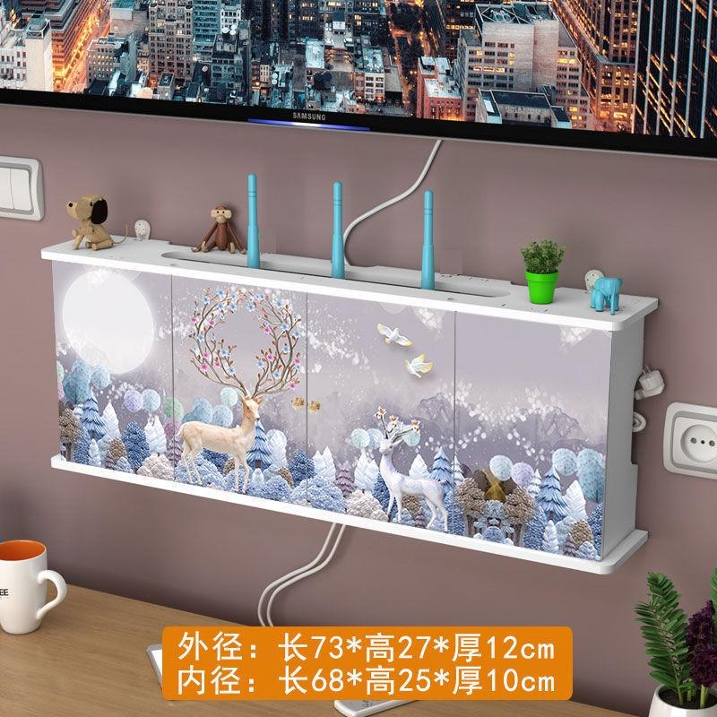 🇹🇼拉拉Lala＇s 創意免打孔牆上置物架電視機頂盒架壁掛臥室客廳路由器收納盒-細節圖2