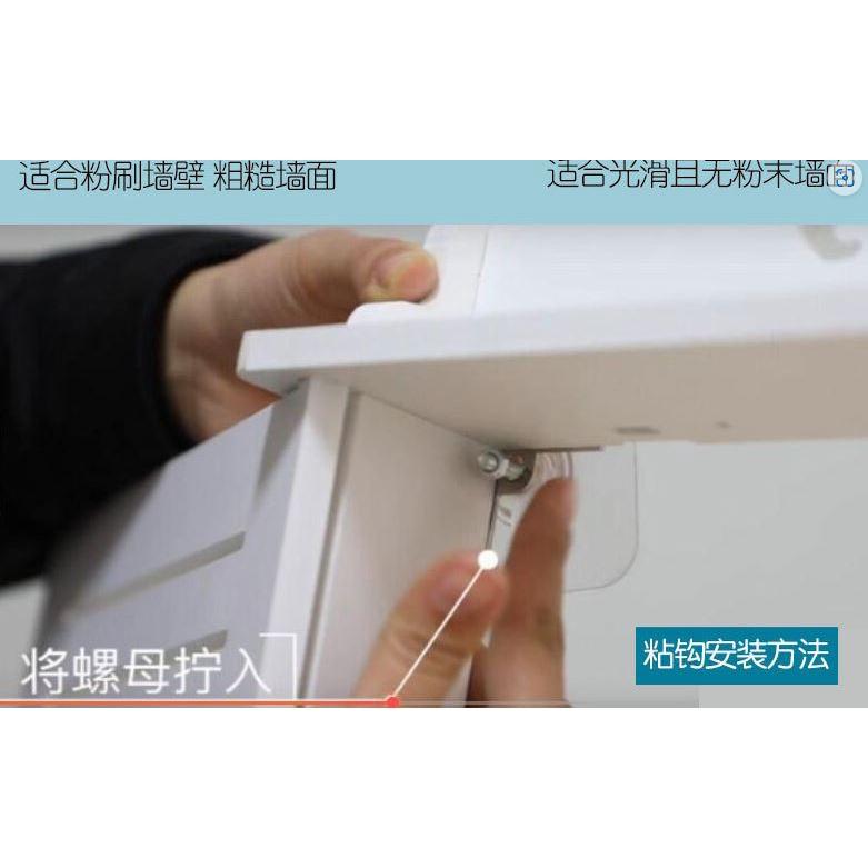 🇹🇼拉拉Lala＇s 創意免打孔牆上置物架電視機頂盒架壁掛臥室客廳路由器收納盒-細節圖6