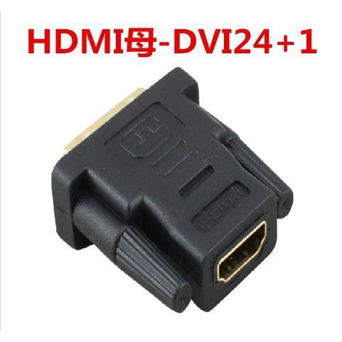 🇹🇼拉拉Lala＇s DVI轉HDMI轉接頭HDMI母轉DVI公顯卡dvi接頭接電視高清線-細節圖2