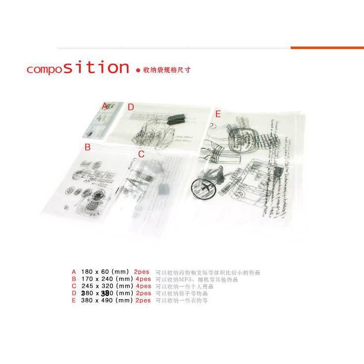 🇹🇼拉拉Lala＇s 畸良精緻女人韓國旅行收納整理袋14枚入旅行衣物收納袋-細節圖3