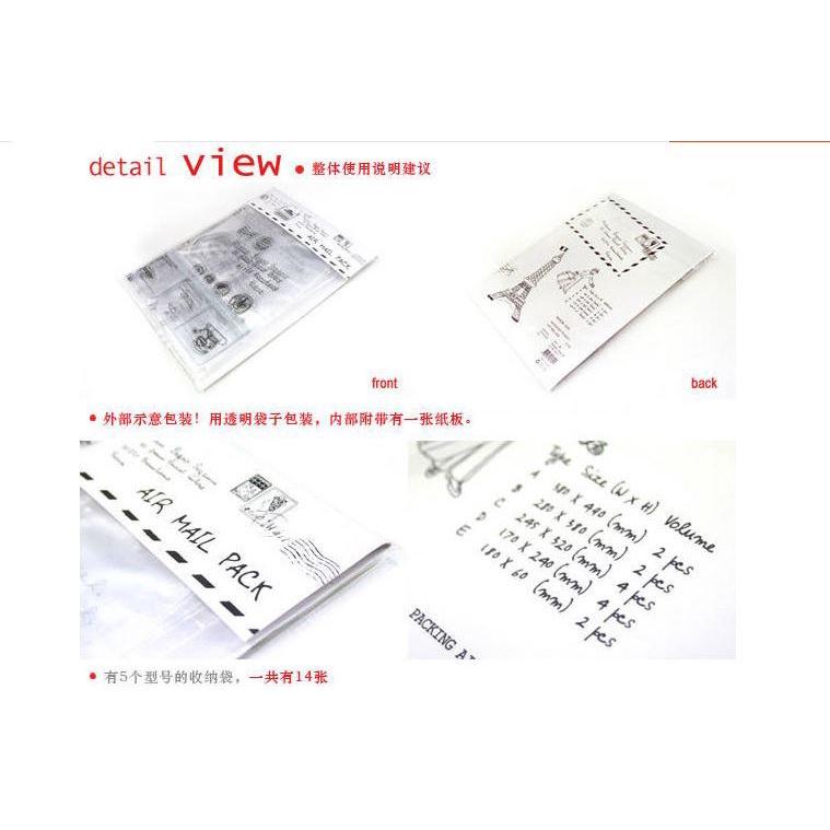 🇹🇼拉拉Lala＇s 畸良精緻女人韓國旅行收納整理袋14枚入旅行衣物收納袋-細節圖4