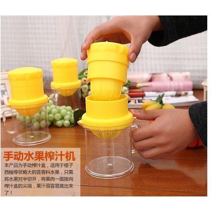 🇹🇼拉拉Lala＇s 多功能水果榨汁機檸檬榨汁器橙子擠壓機寶寶水果汁手動榨汁器-細節圖4