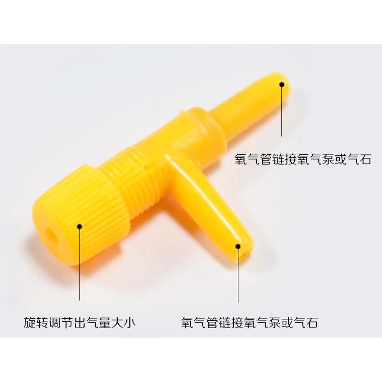 🇹🇼拉拉Lala＇s 氧氣泵增氧泵專用T形空氣調節閥接氧氣管空氣閥三通調節氣量大小-細節圖6