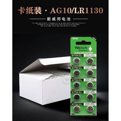 🇹🇼拉拉Lala＇s 蠟燭燈加購AG10電池鈕扣電池蠟燭燈聖誕樹電池一卡-細節圖2