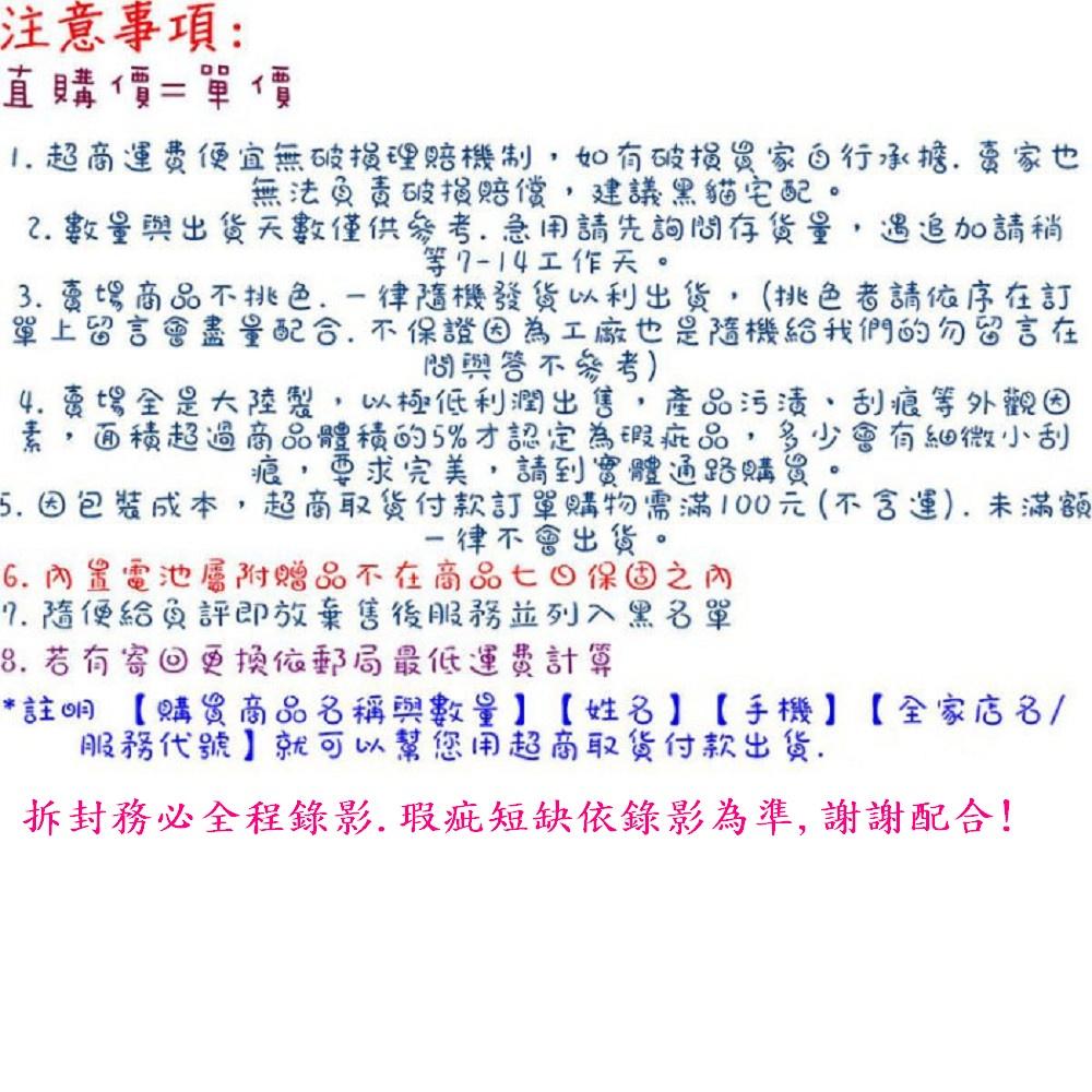 🇹🇼拉拉Lala＇s 蠟燭燈加購AG10電池鈕扣電池蠟燭燈聖誕樹電池一卡-細節圖5