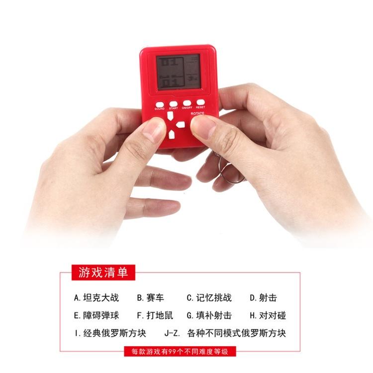 🇹🇼拉拉Lala＇s 掌上迷你電子遊戲機 俄羅斯方塊遊戲機 懷舊解壓益智鑰匙圈-細節圖8