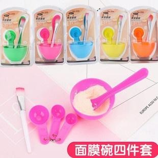 🇹🇼拉拉Lala＇s 韓版diy美容面膜碗套裝化妝四件套塑料便攜4合1面膜工具套裝T-細節圖2