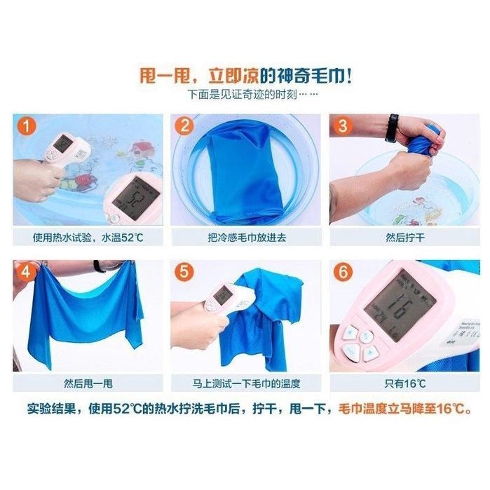 🇹🇼拉拉Lala＇s 夏季降溫速冷SIS冰涼巾地攤創意冰巾魔幻冰涼毛巾(OPP)/2-8-細節圖5