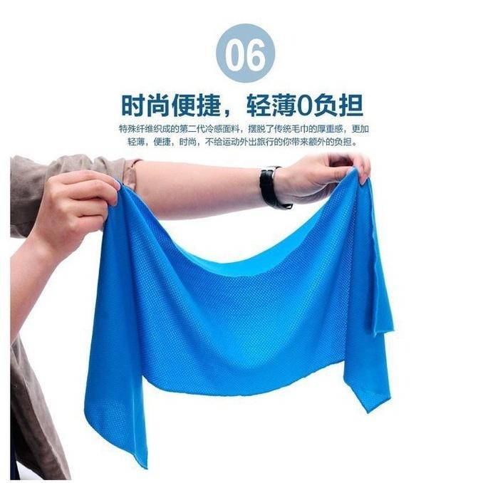 🇹🇼拉拉Lala＇s 夏季降溫速冷SIS冰涼巾地攤創意冰巾魔幻冰涼毛巾(OPP)/2-8-細節圖7