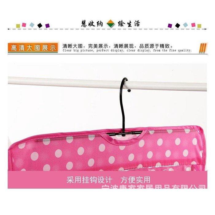 🇹🇼拉拉Lala＇s  家居用品懸掛式牛津布包包收納掛袋衣櫃收納掛袋床邊收納掛袋-細節圖6