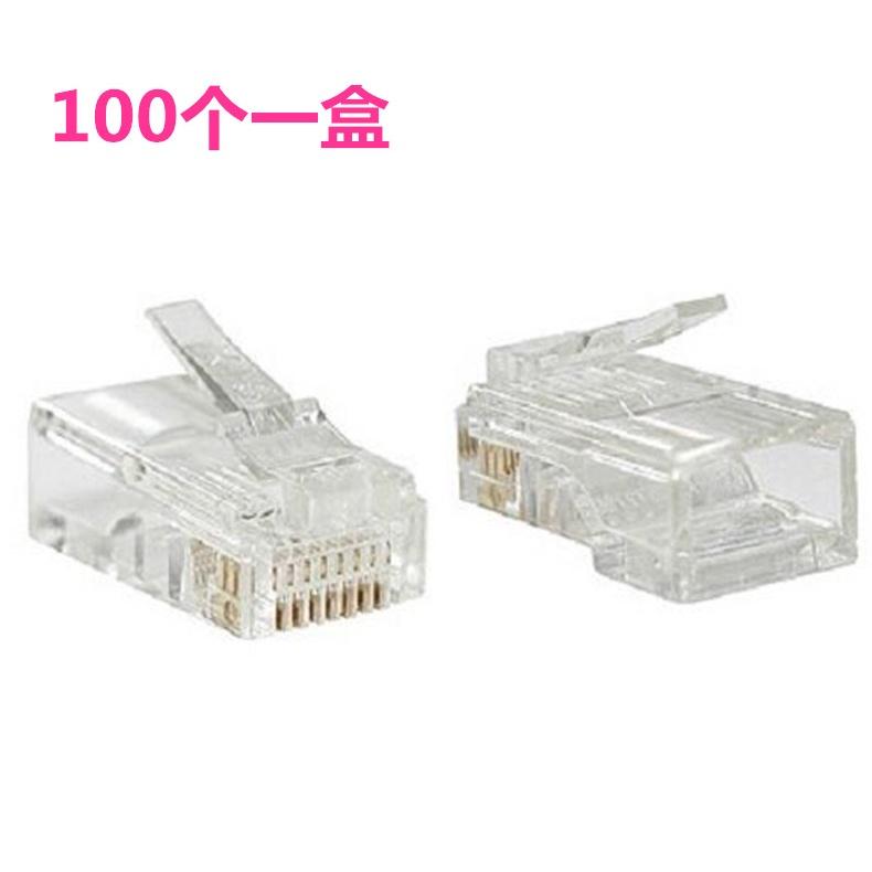 🇹🇼拉拉Lala＇s 盒裝銅芯水晶頭 網絡連接器 網絡水晶頭 連接頭 接線端子(10個)-細節圖3