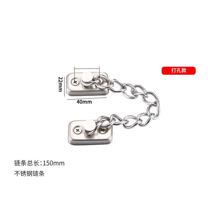 🇹🇼拉拉Lala＇s 窗戶鏈條門扣限位器兒童防爬窗神器平開門窗防盜鎖安全免打孔窗鎖-細節圖3