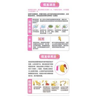 🇹🇼拉拉Lala＇s  假髮新款時尚仿真發短直發假頭套假髮女短髮直發劉海假髮-細節圖3