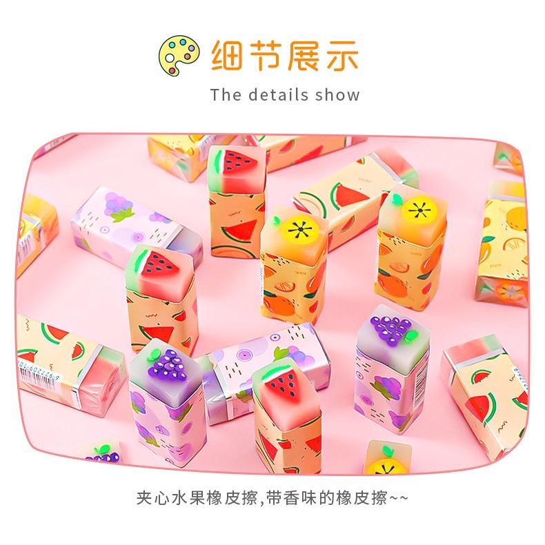 🇹🇼拉拉Lala＇s 卡通創意水果橡皮擦 小學生考試鉛筆擦兒童文具用品繪畫素描橡皮-細節圖5