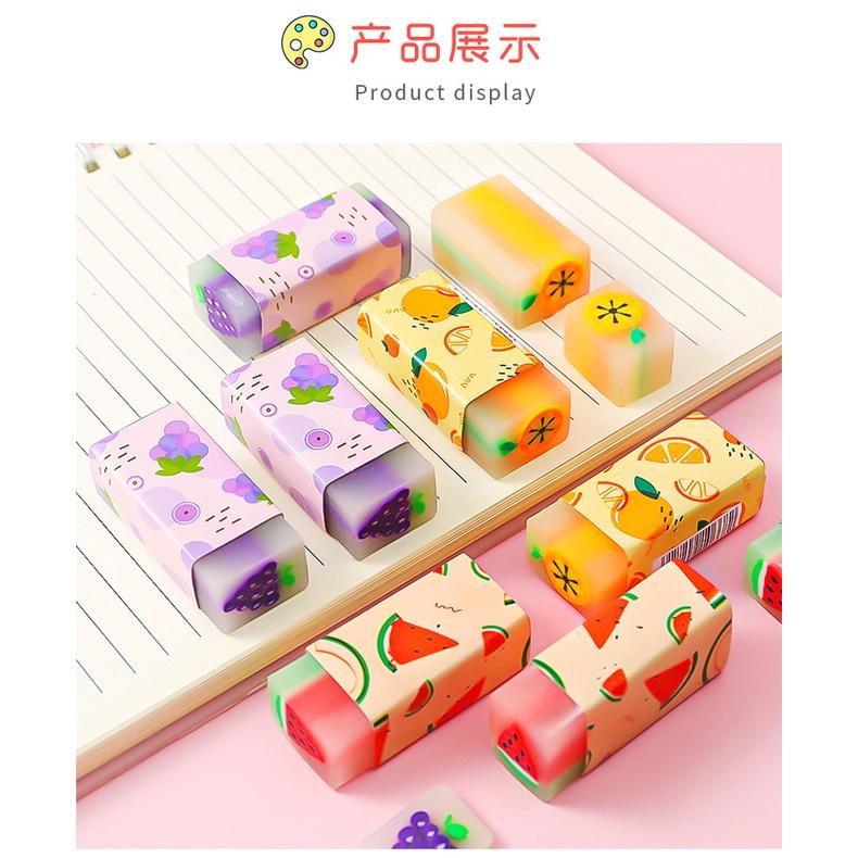🇹🇼拉拉Lala＇s 卡通創意水果橡皮擦 小學生考試鉛筆擦兒童文具用品繪畫素描橡皮-細節圖8