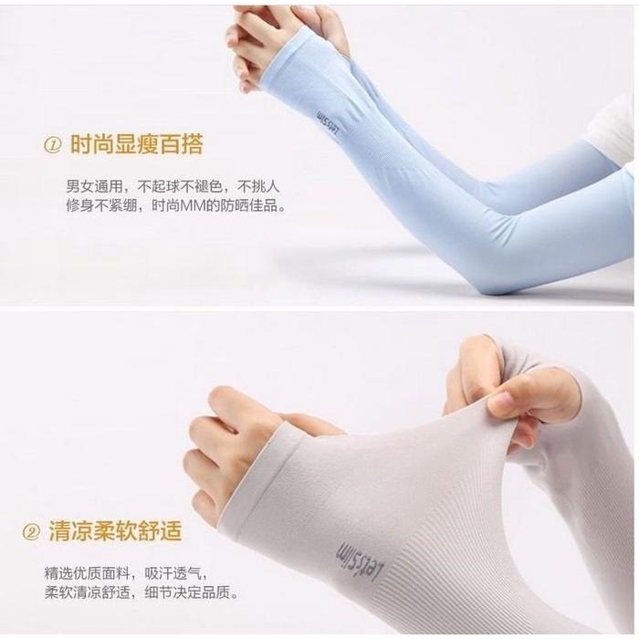 🇹🇼拉拉Lala＇s 夏季防曬手套開車戶外防紫外線冰涼袖套長款韓國冰絲臂套袖套17-2-細節圖3