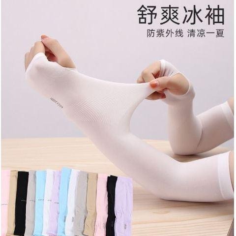 🇹🇼拉拉Lala＇s 夏季防曬手套開車戶外防紫外線冰涼袖套長款韓國冰絲臂套袖套17-2-細節圖5
