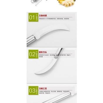 🇹🇼拉拉Lala＇s 不銹鋼彎刀 水果刀 菠蘿刀 香蕉刀 割菜刀 小鐮刀 削皮器長彎刀-細節圖2