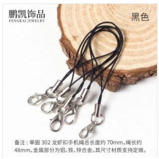 🇹🇼拉拉Lala＇s DIY飾品配件手工材料包 黑色龍蝦扣掛繩手機鏈禮品37-13-細節圖2