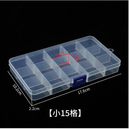 🇹🇼拉拉Lala＇s 多格透明 儲物盒收納盒首飾盒/整理盒/自由拼裝藥盒3-4-細節圖5