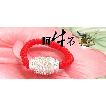 🇹🇼拉拉Lala＇s 戒指轉運珠仿黃金戒指女男款通用本命年紅繩編織手鍊情侶首飾-細節圖7